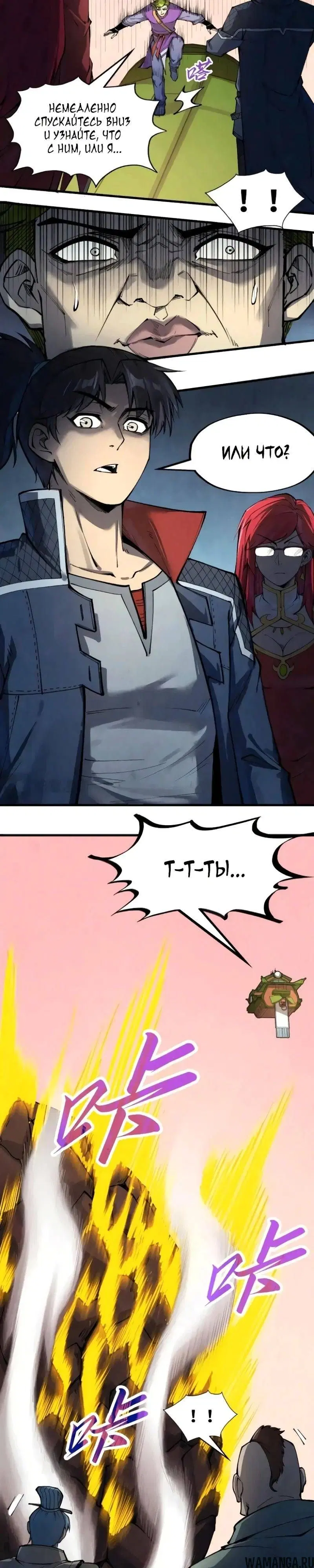 Page 3.000