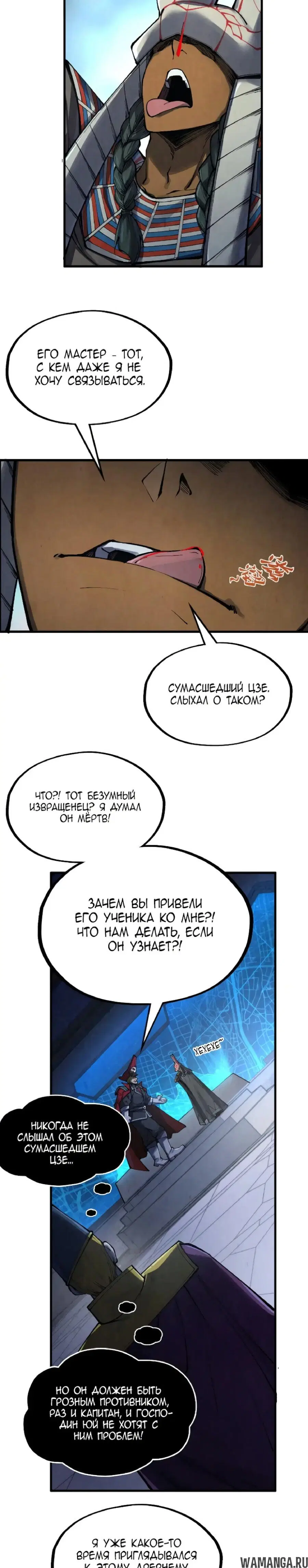 Page 14.000