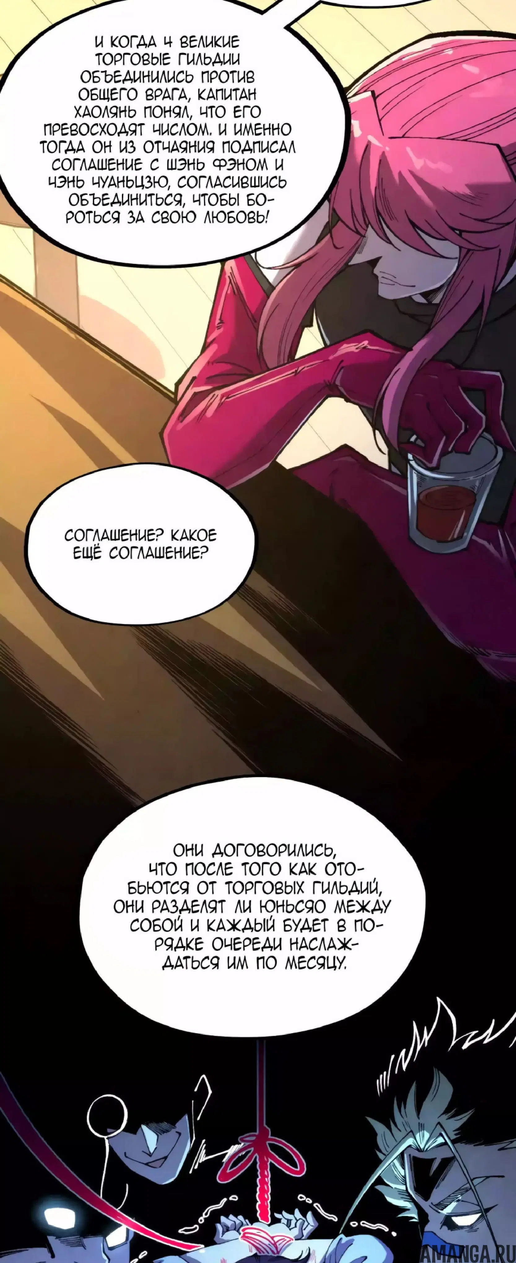 Page 14.000
