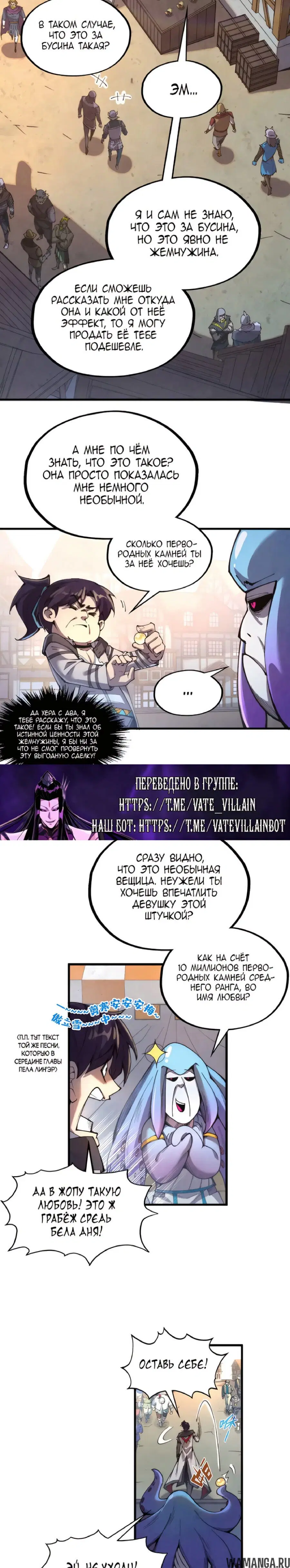 Page 14.000