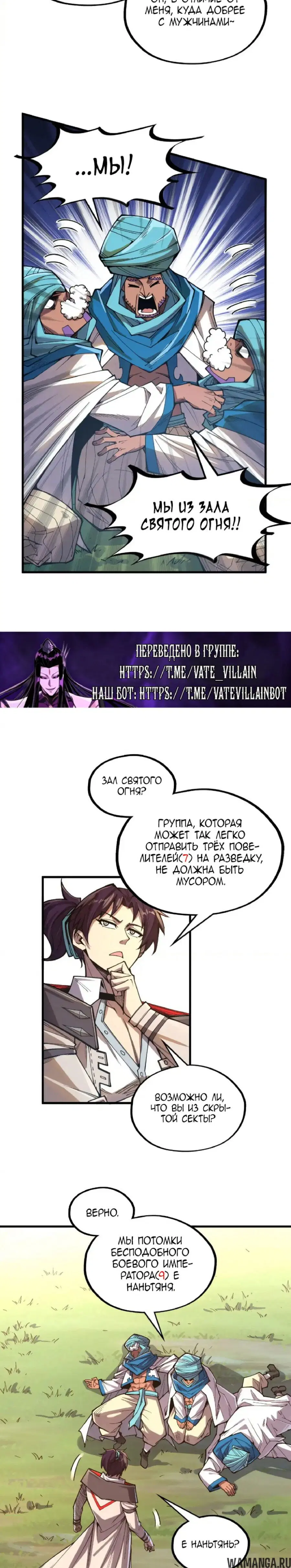 Page 14.000