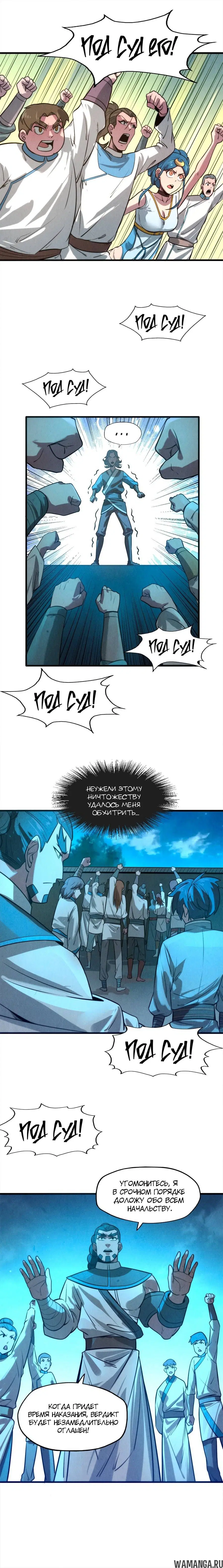 Page 14.000