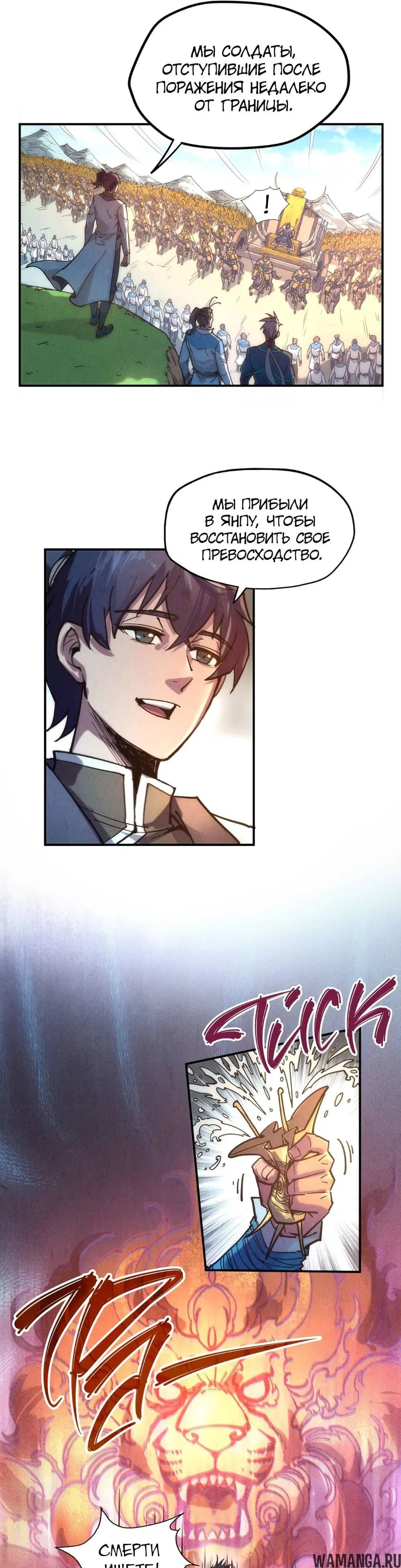 Page 14.000