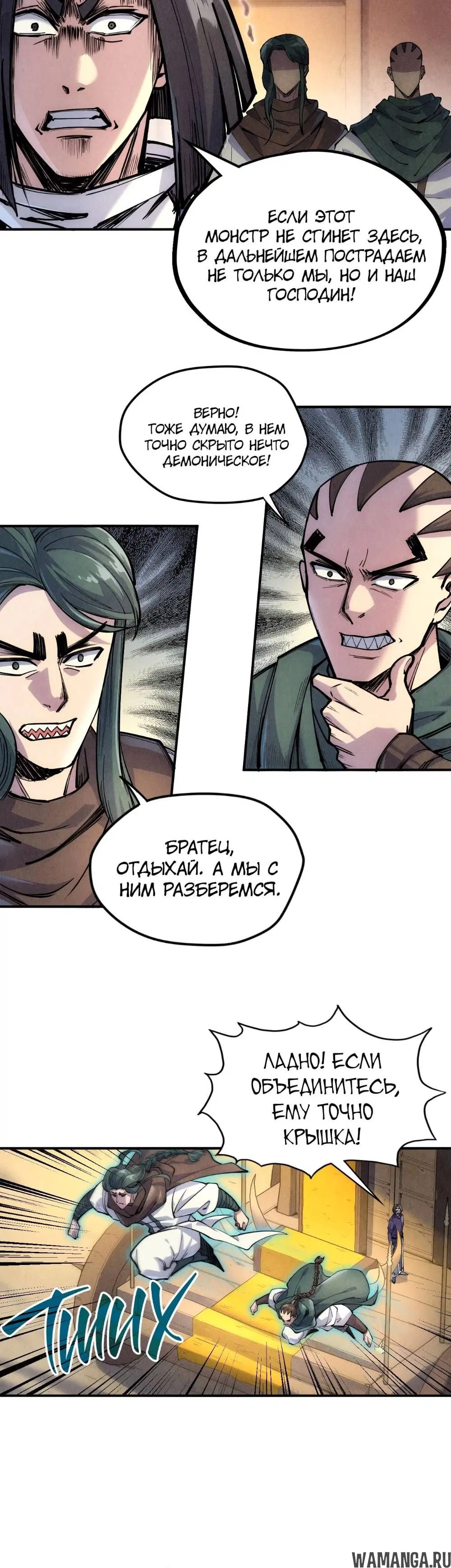 Page 14.000