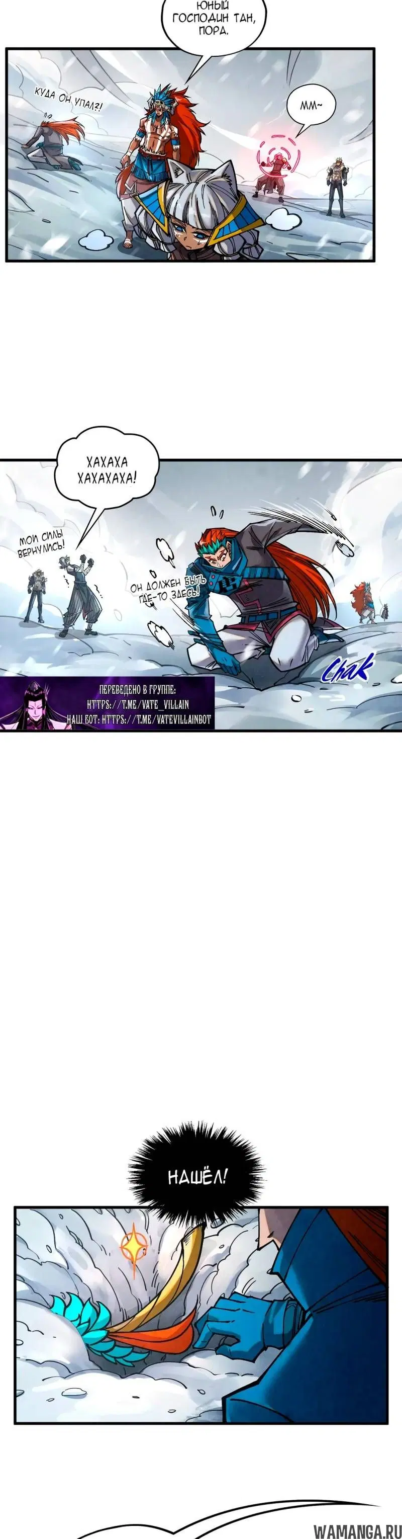 Page 14.000