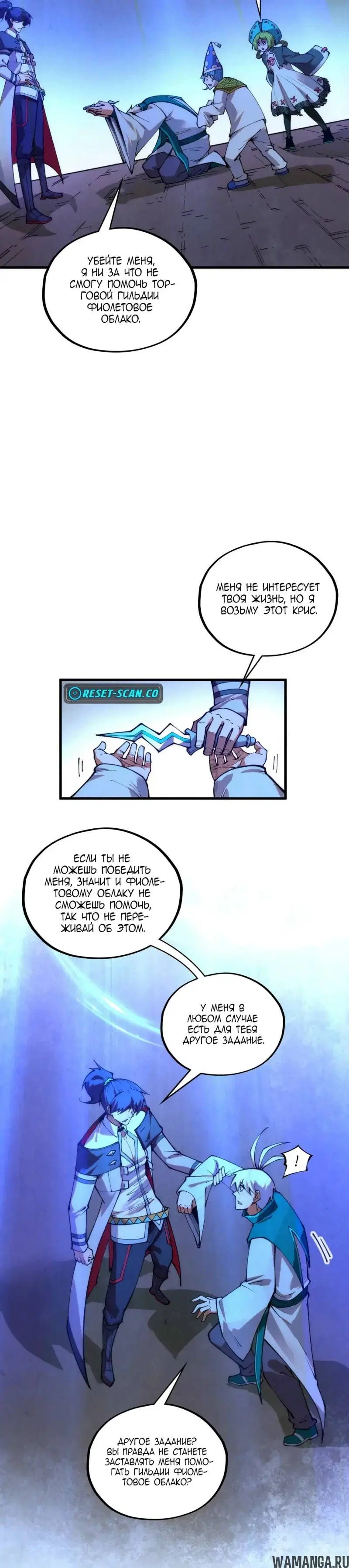 Page 14.000