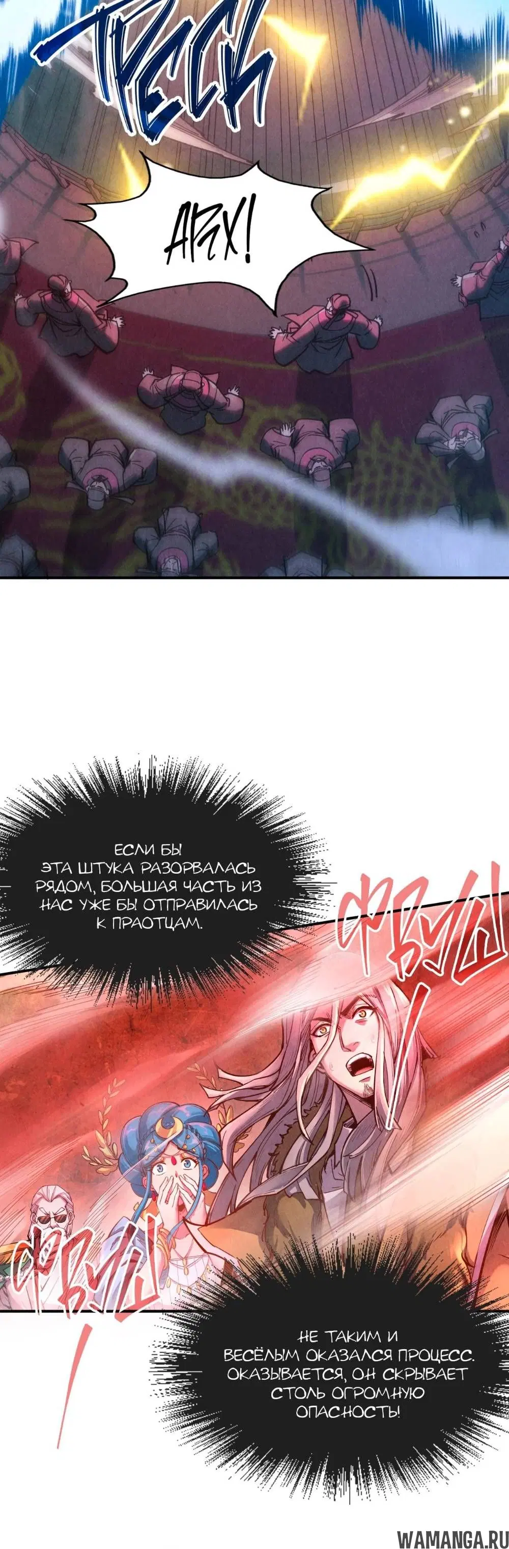 Page 14.000