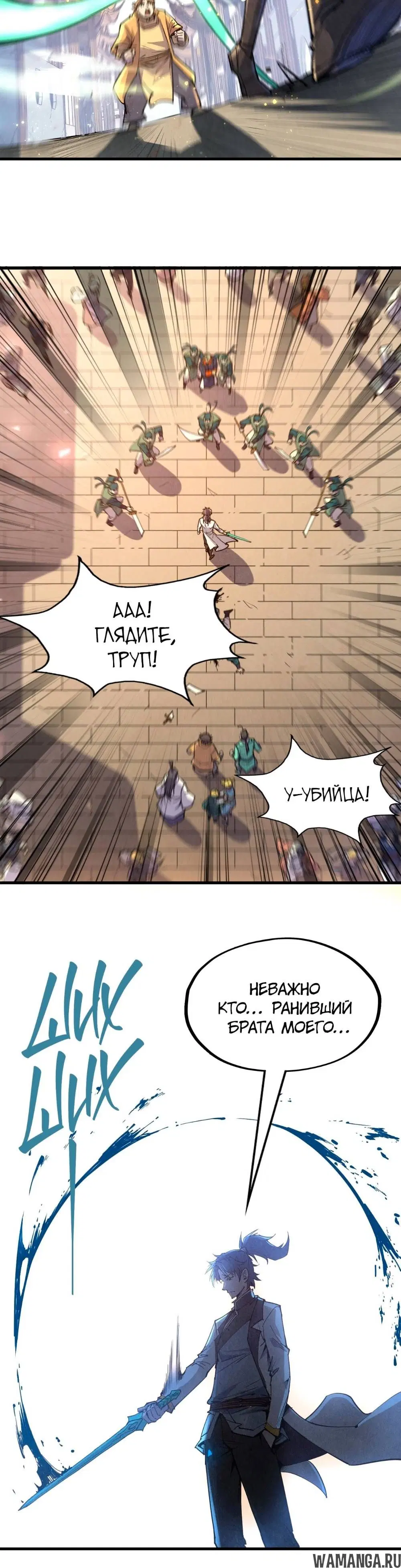 Page 14.000