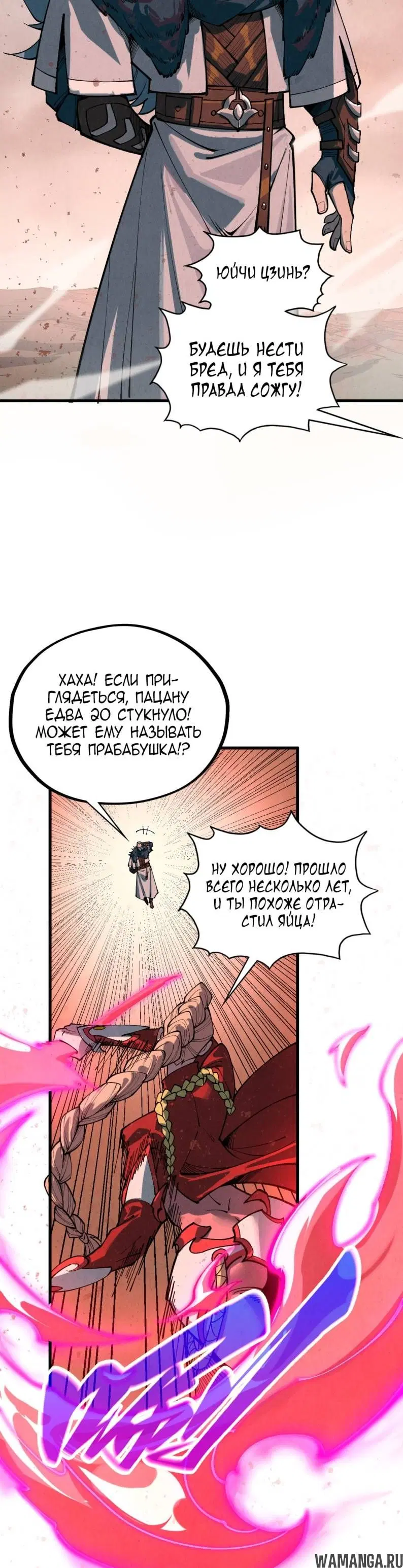 Page 14.000
