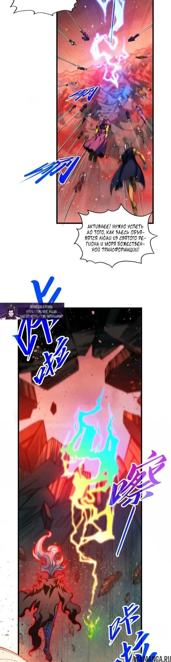 Page 14.000