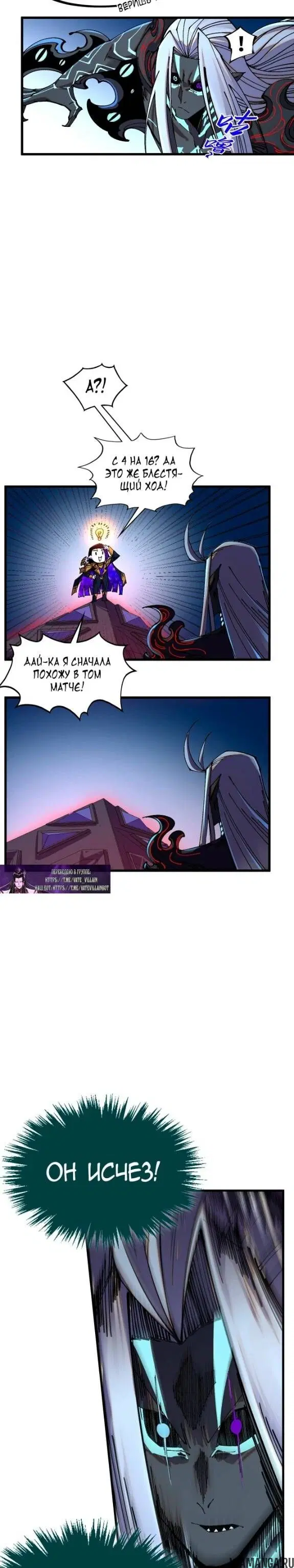 Page 14.000