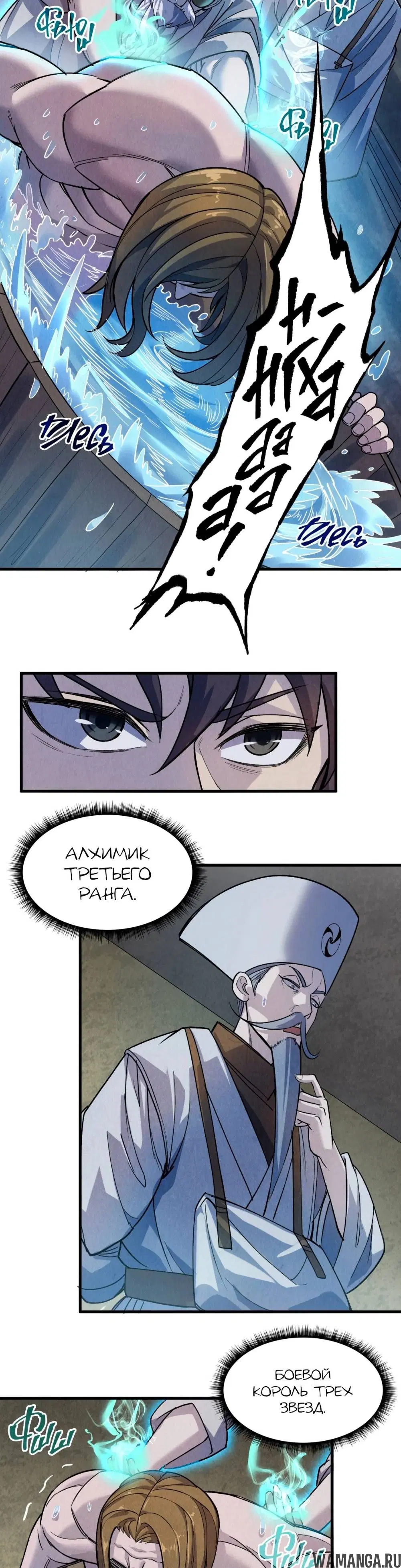 Page 14.000