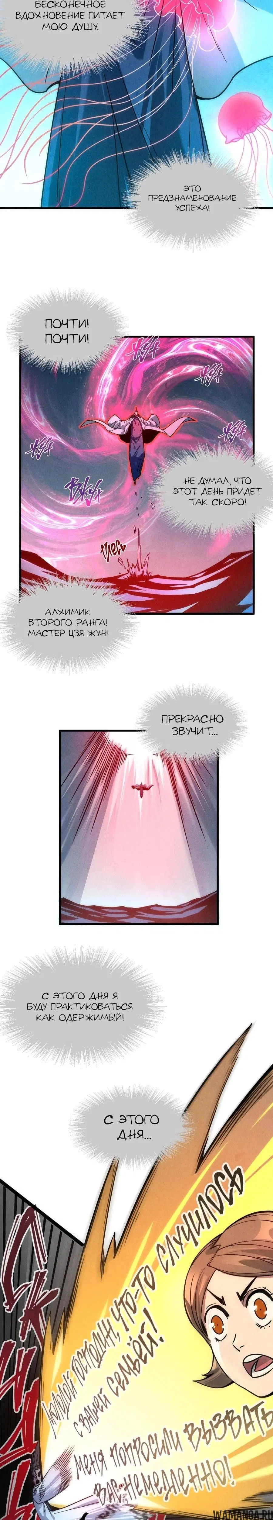 Page 14.000