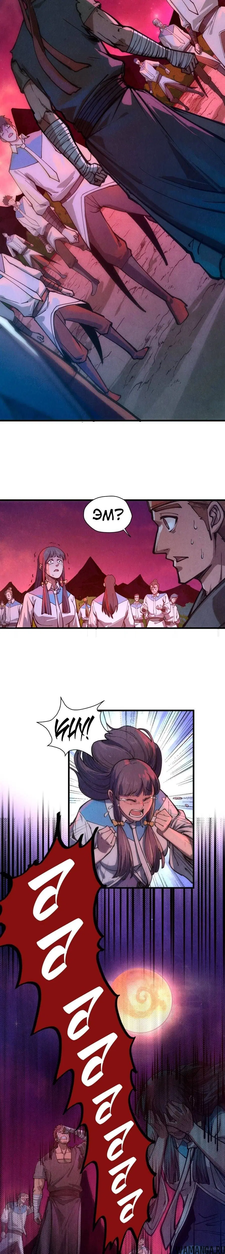 Page 14.000
