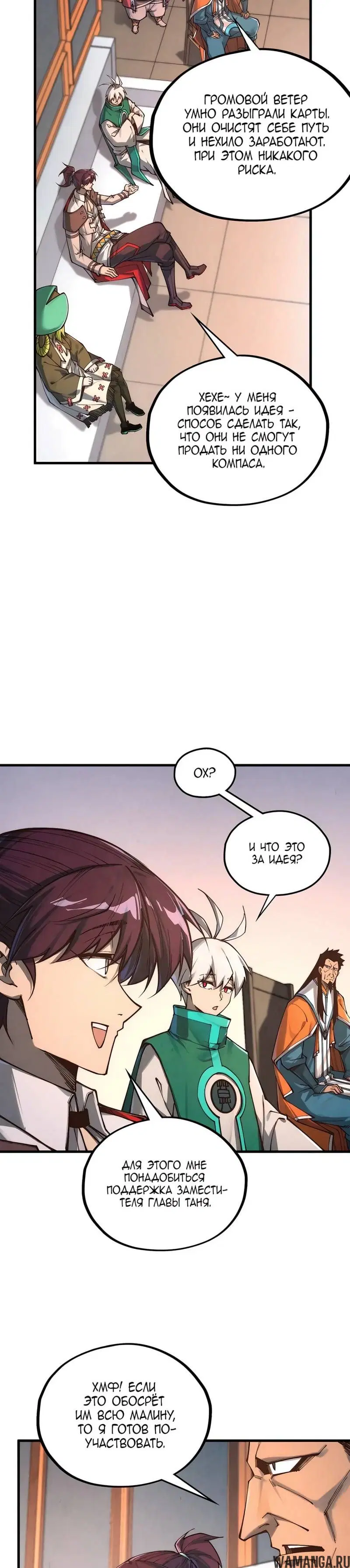 Page 14.000