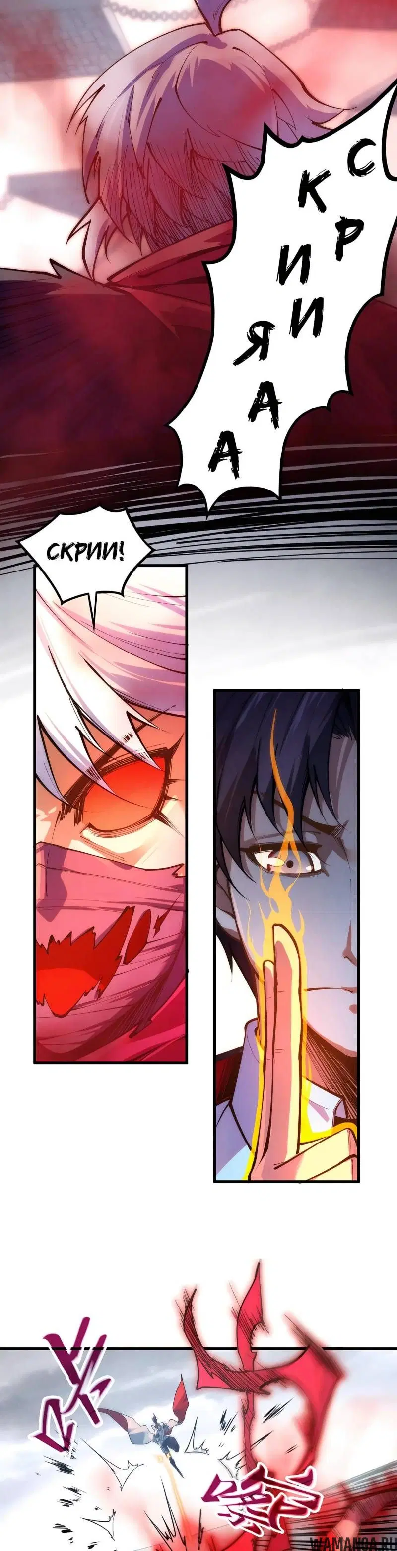 Page 14.000