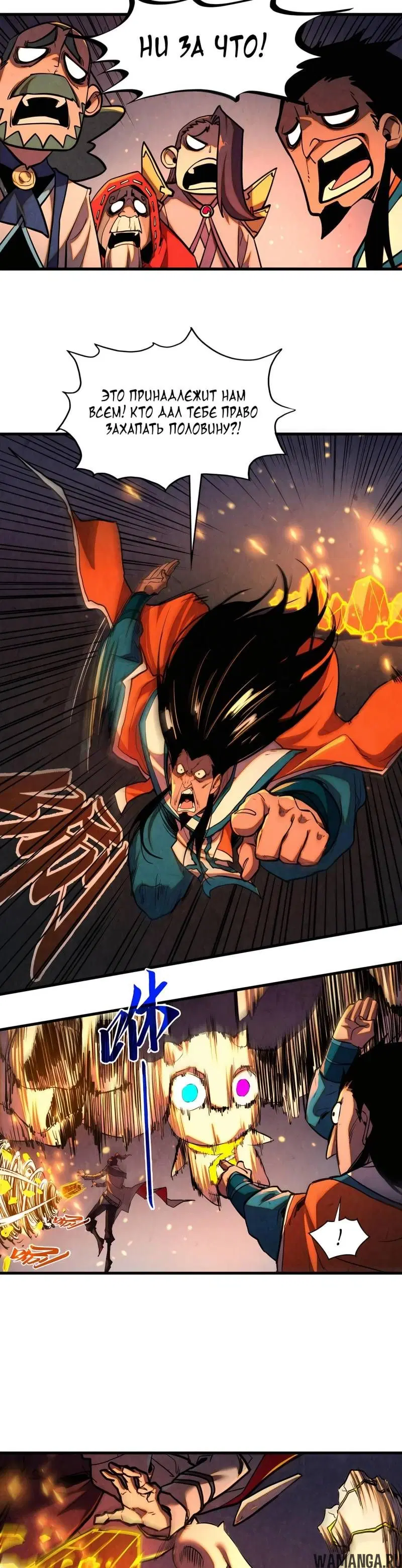 Page 14.000