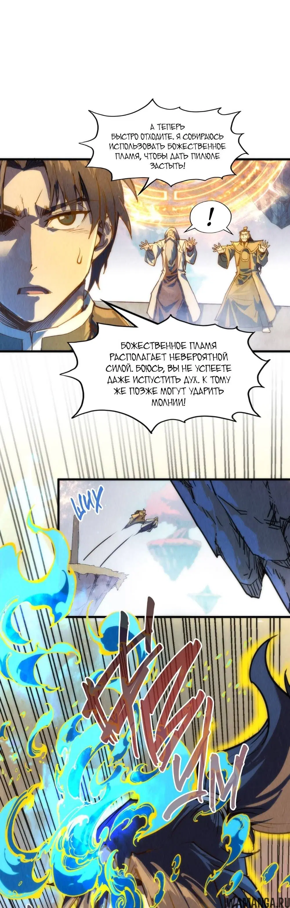 Page 14.000