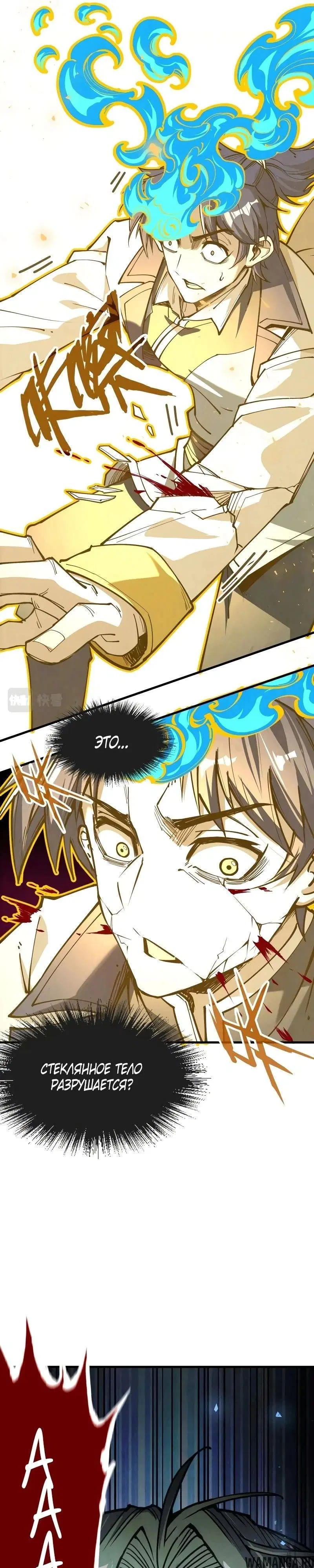Page 14.000