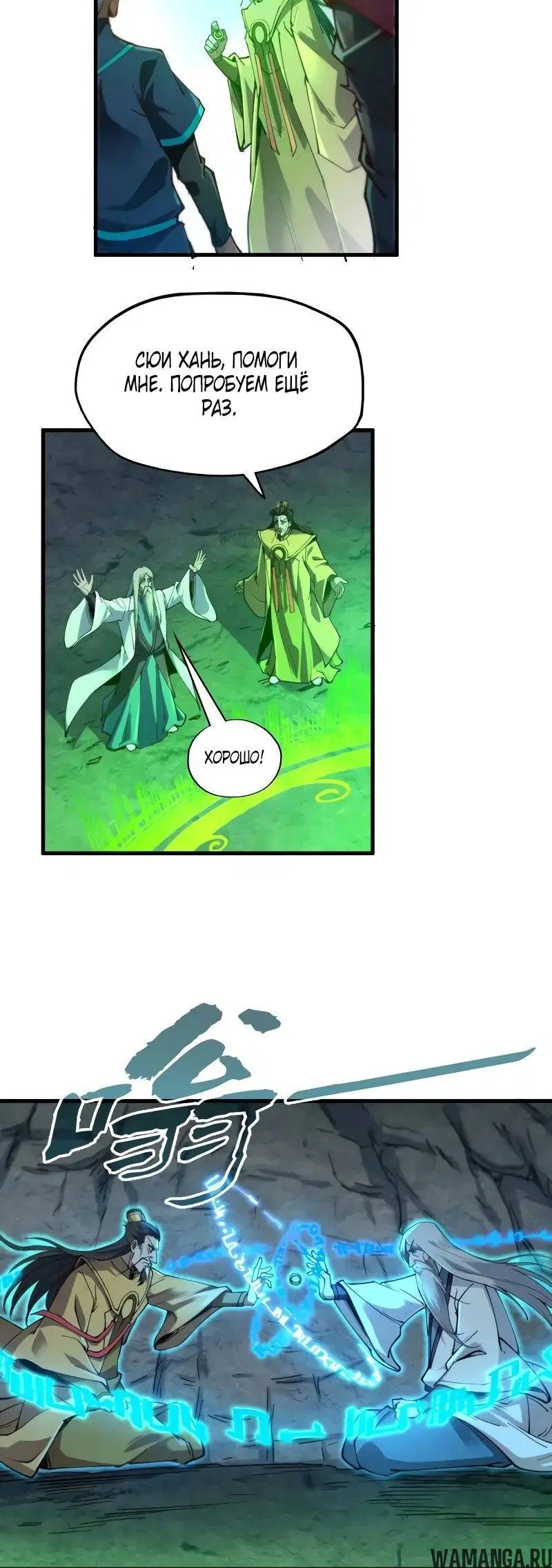 Page 14.000