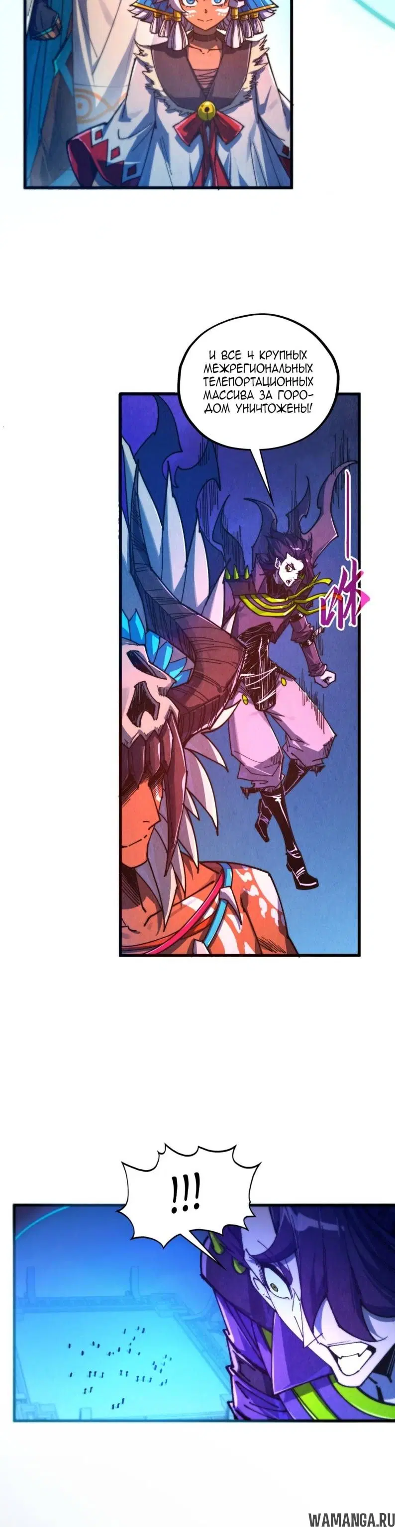 Page 14.000