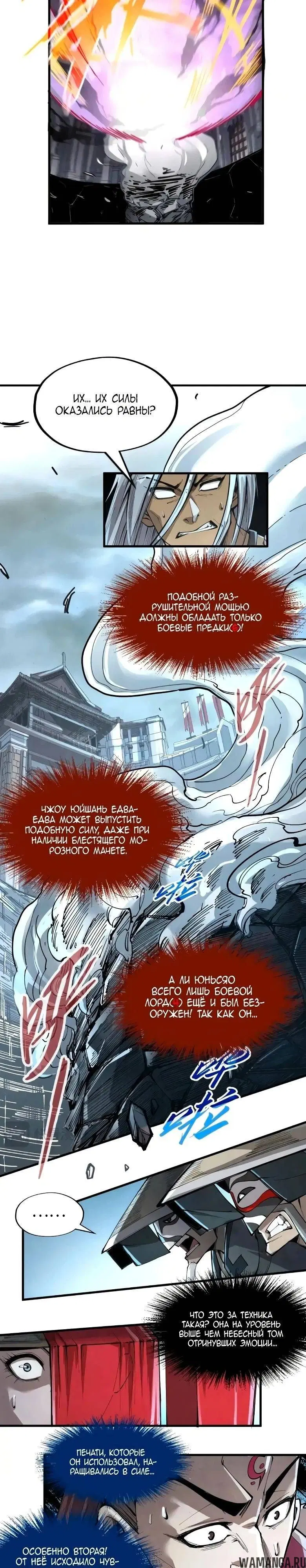 Page 14.000