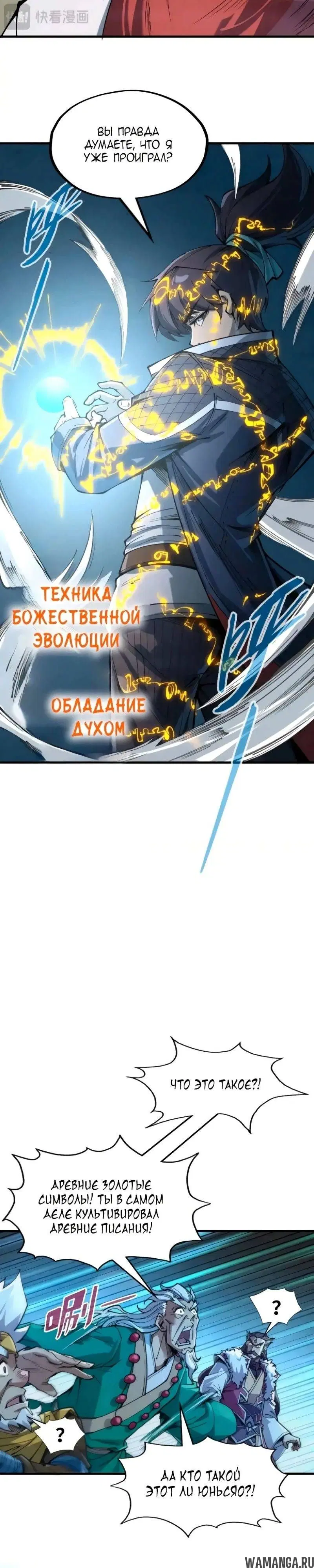 Page 14.000