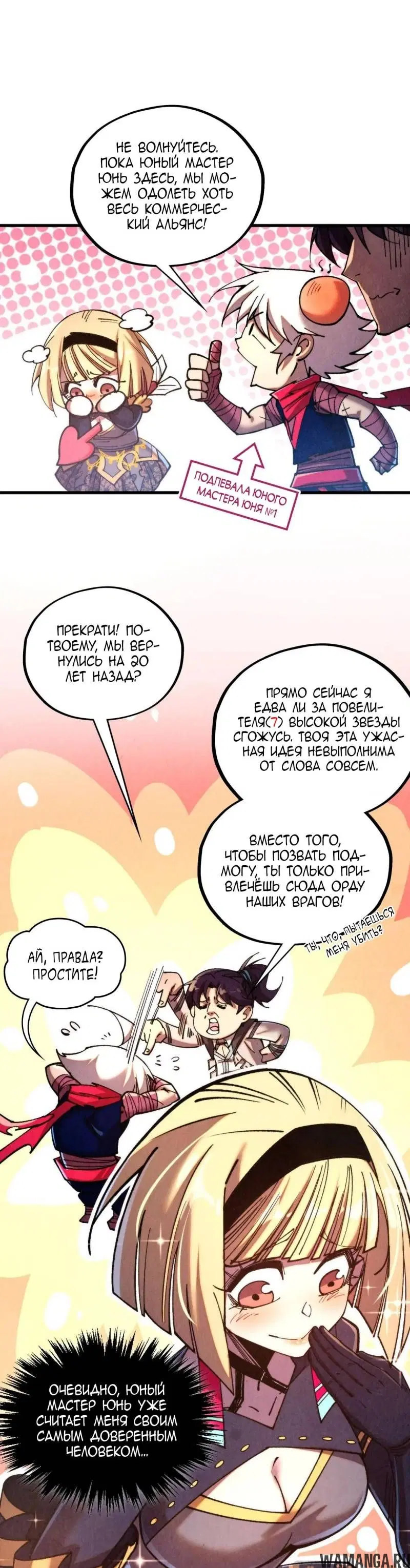 Page 14.000