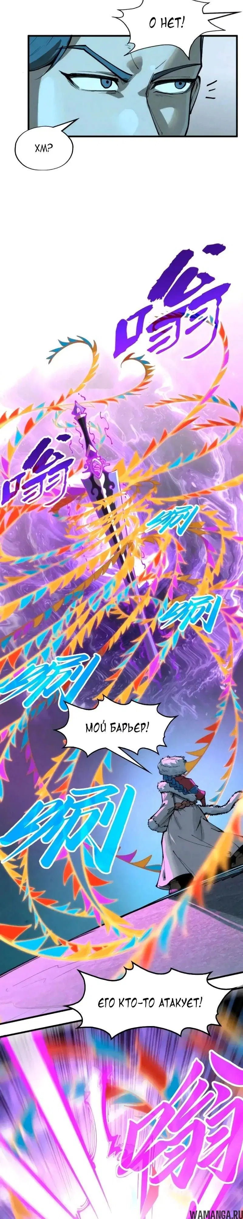 Page 14.000