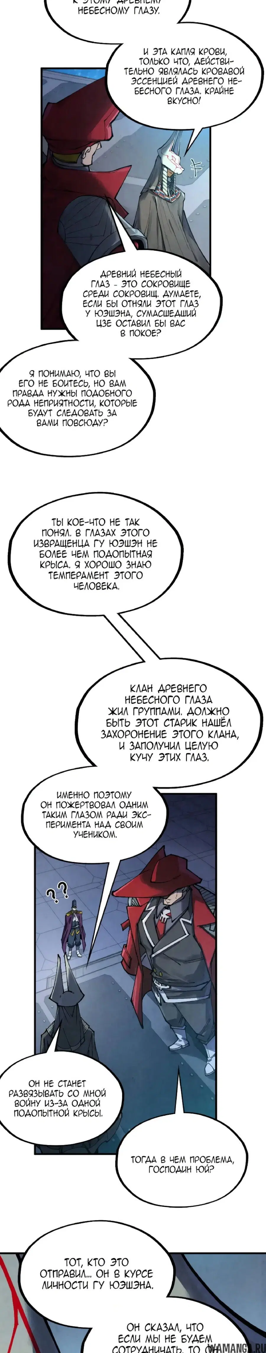 Page 15.000