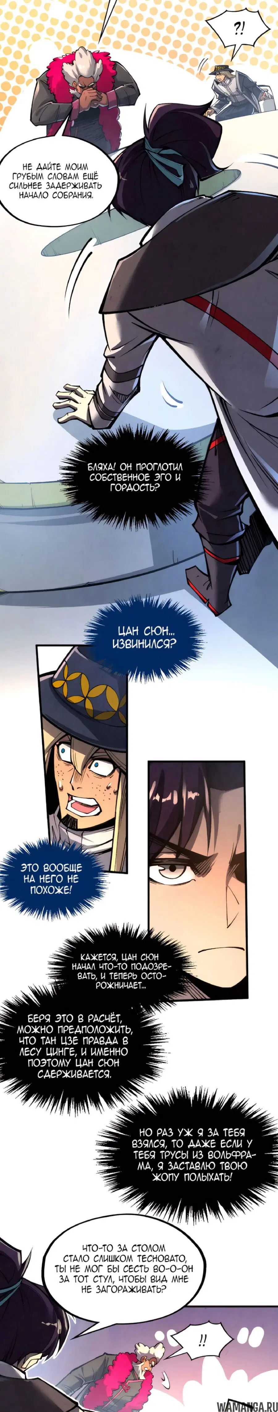 Page 15.000