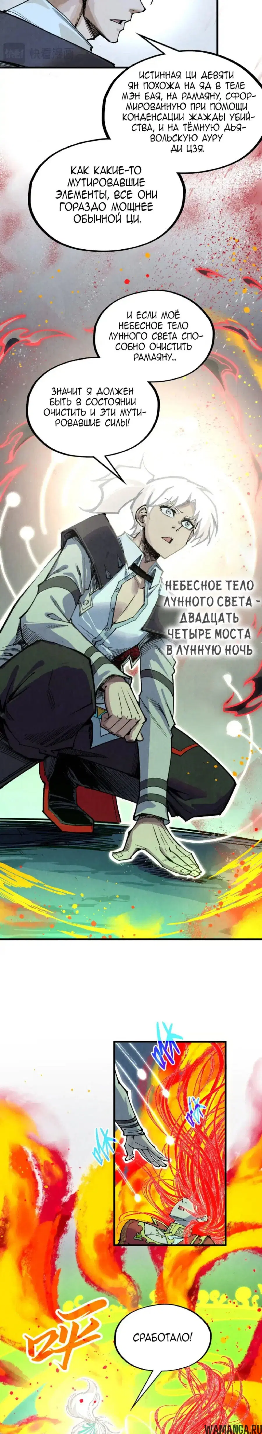 Page 15.000