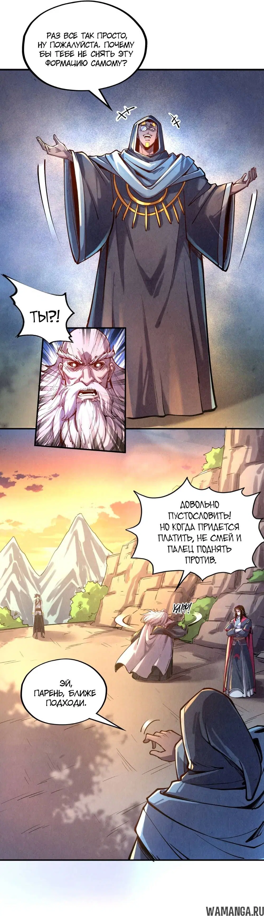 Page 15.000
