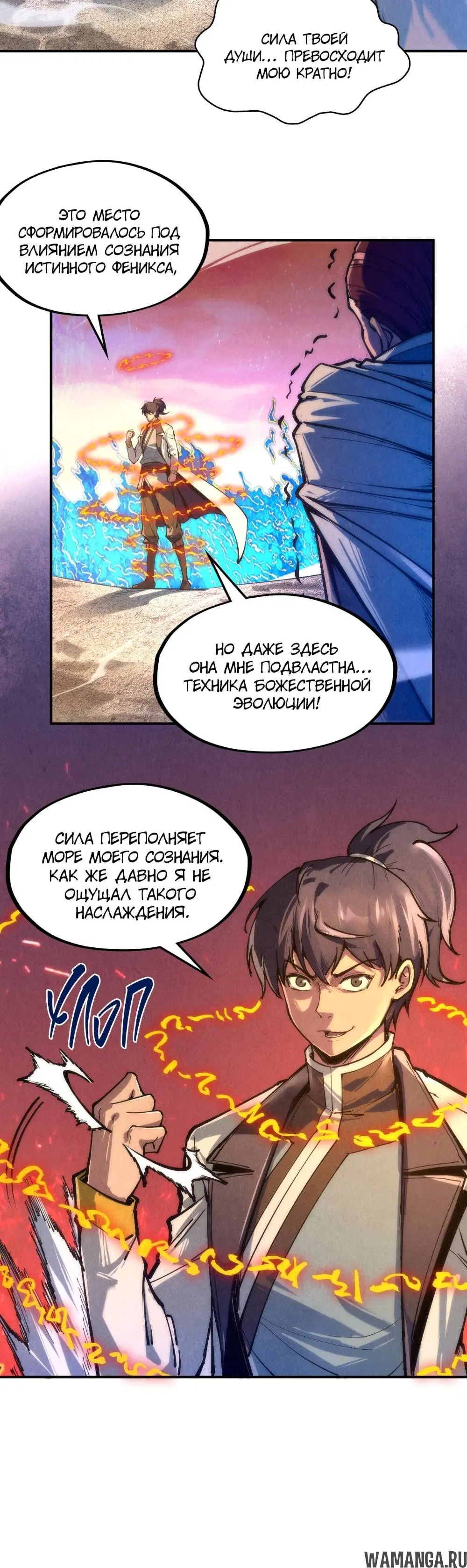 Page 15.000