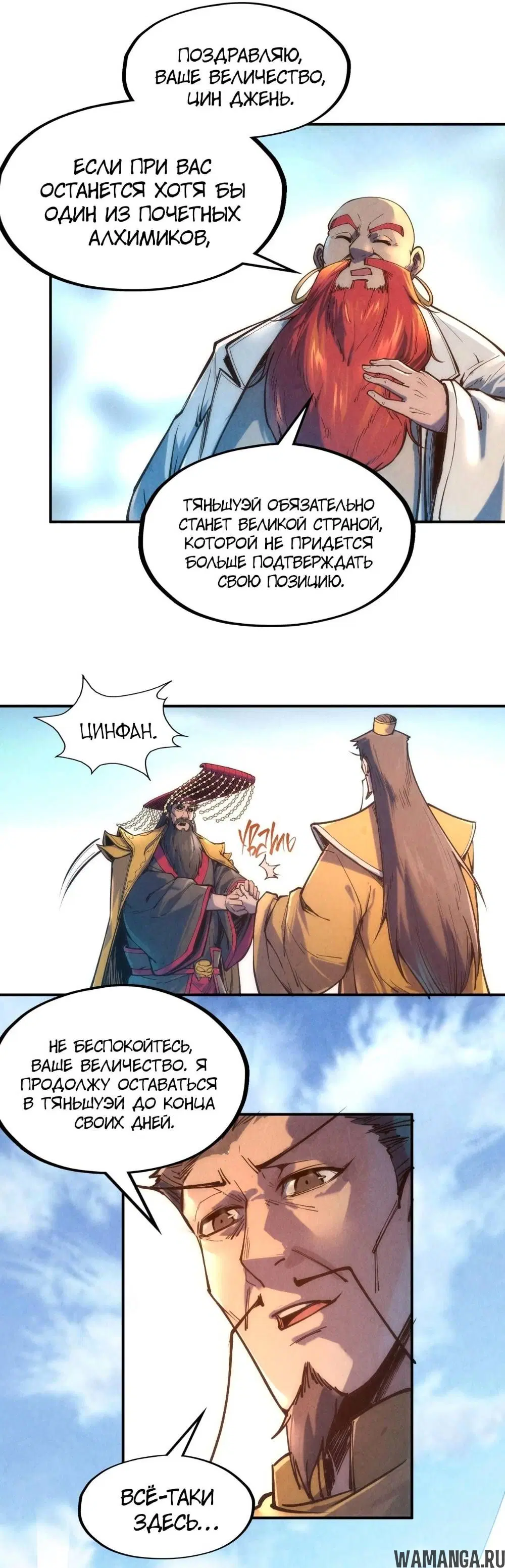 Page 15.000