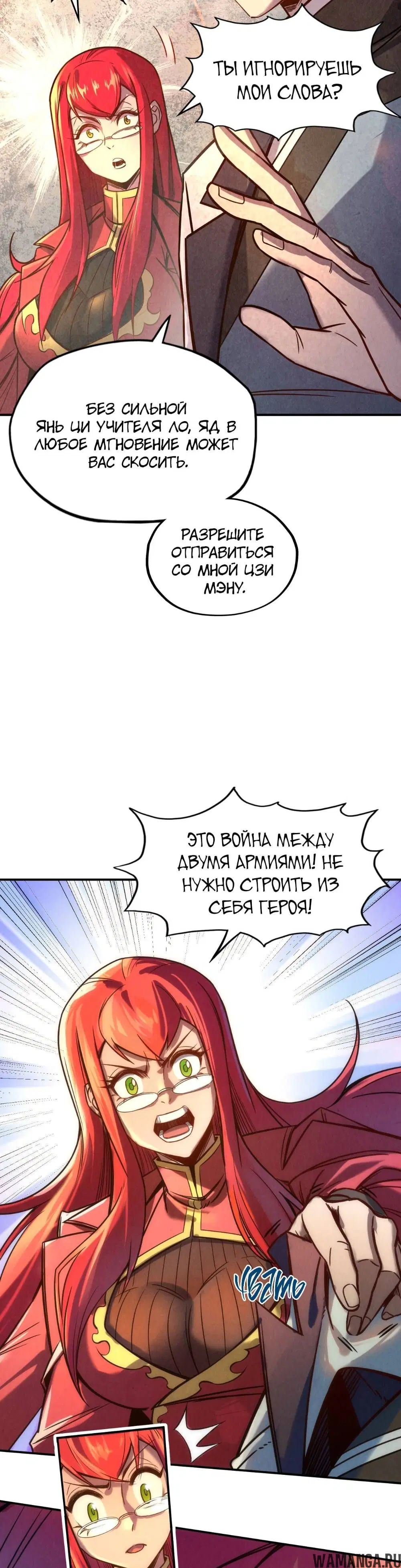 Page 15.000