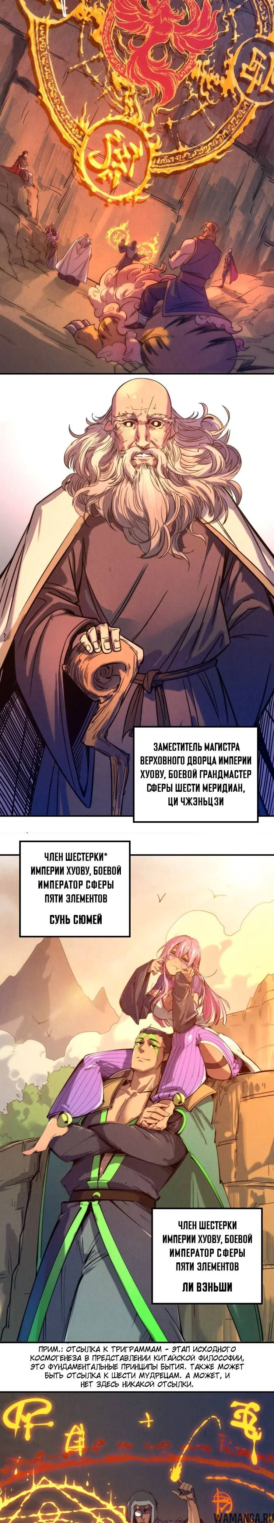 Page 15.000