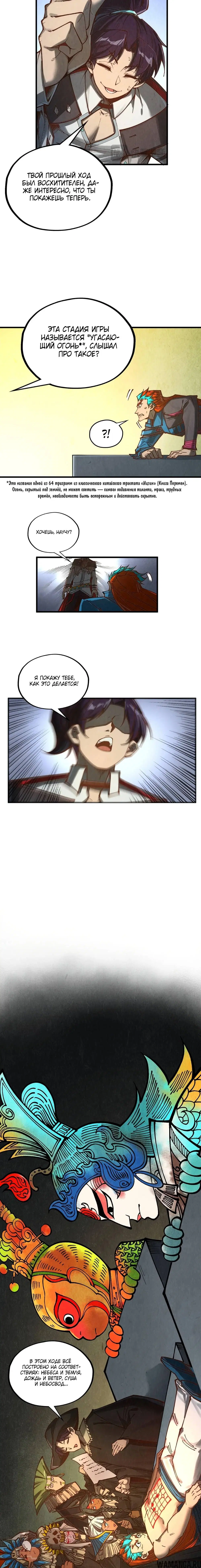 Page 15.000
