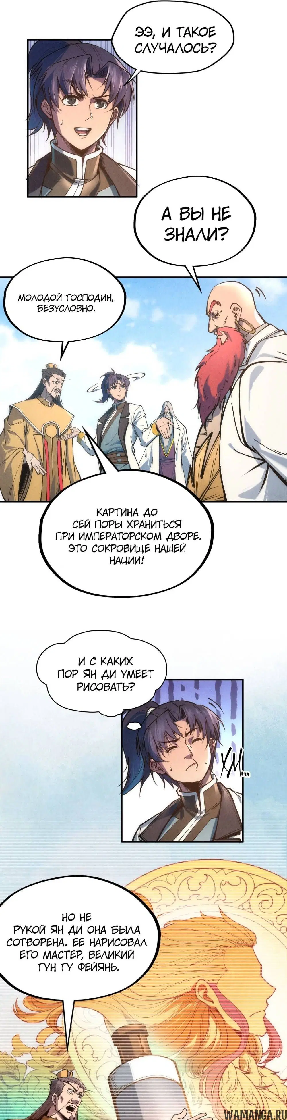 Page 15.000