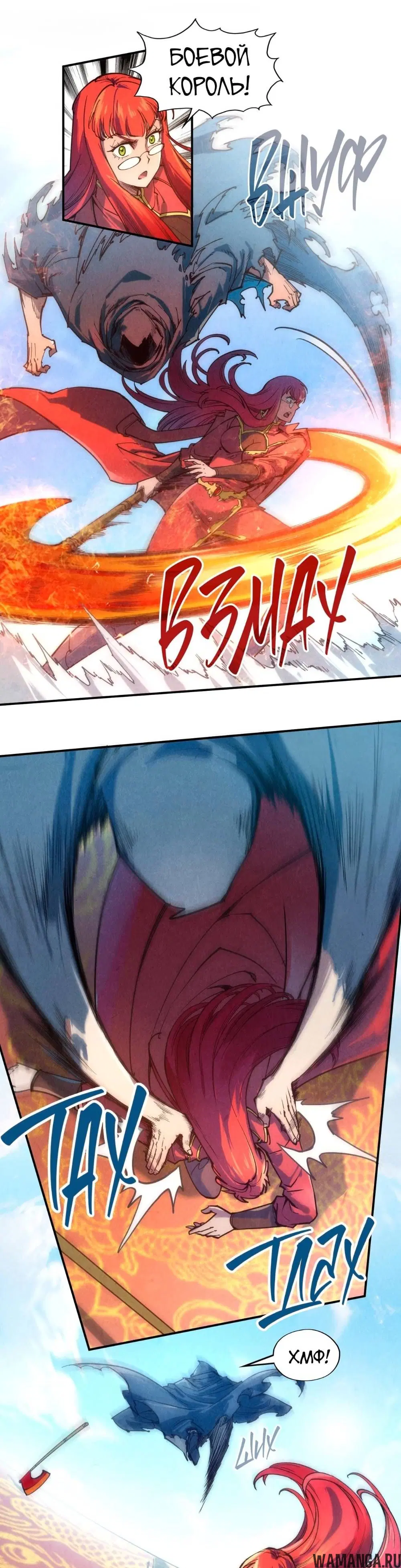 Page 15.000