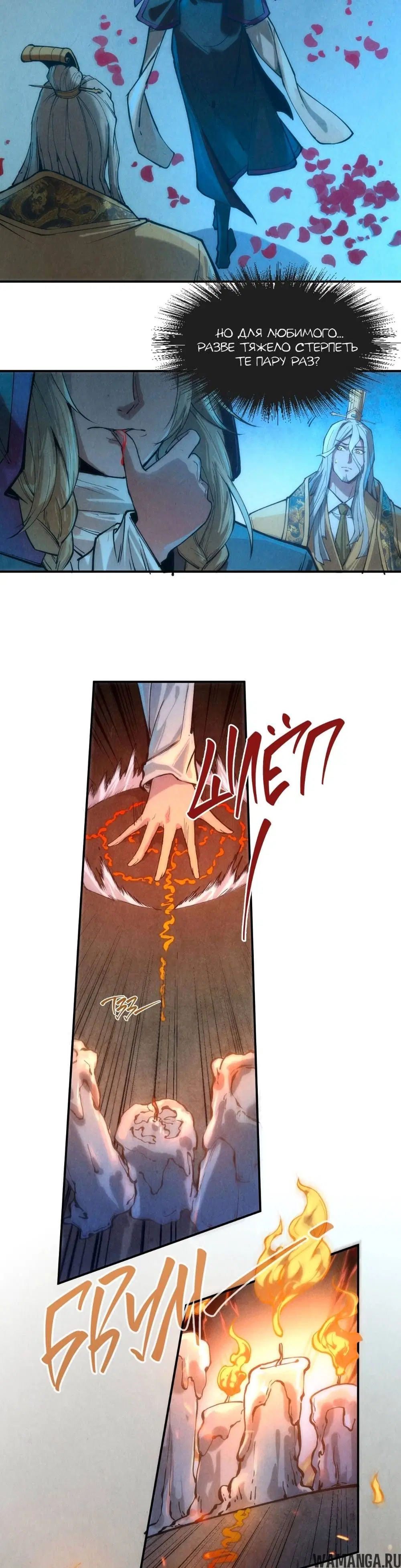 Page 15.000