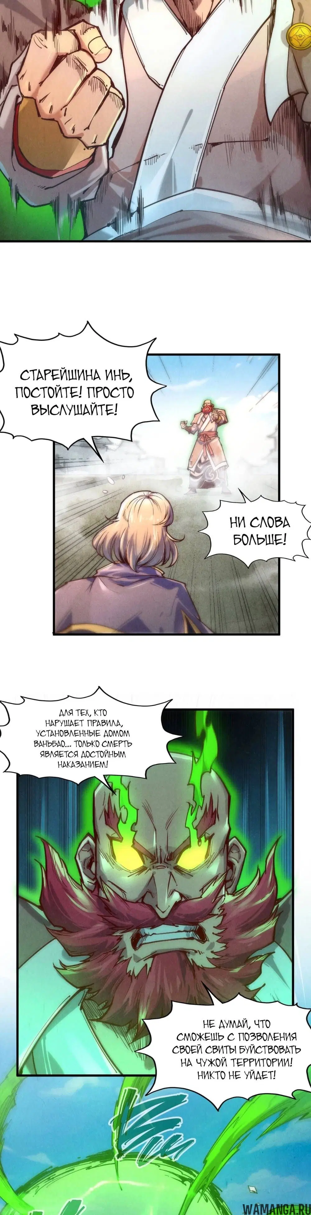 Page 15.000