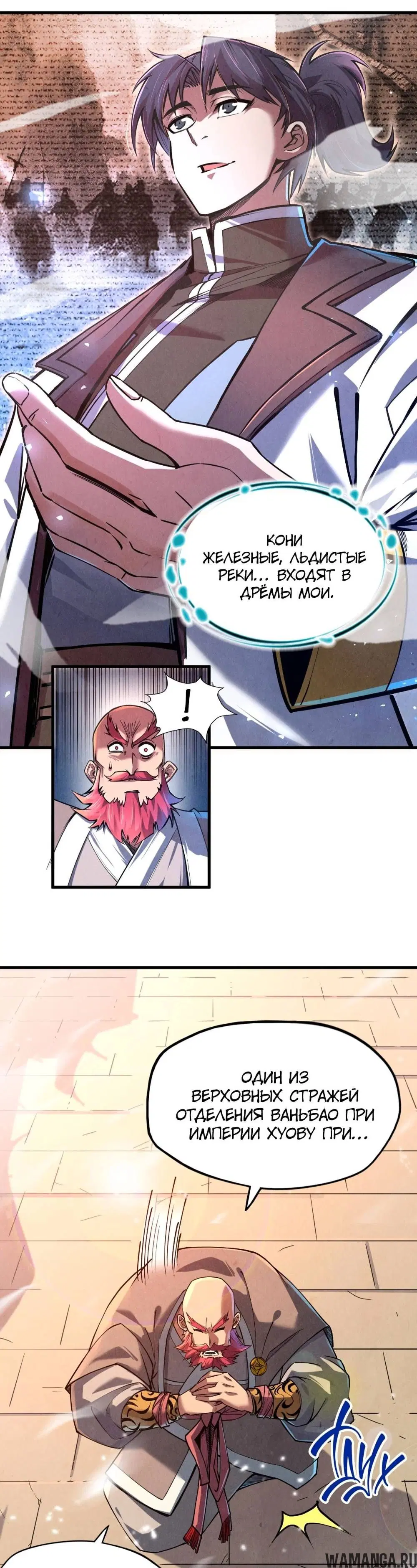 Page 15.000