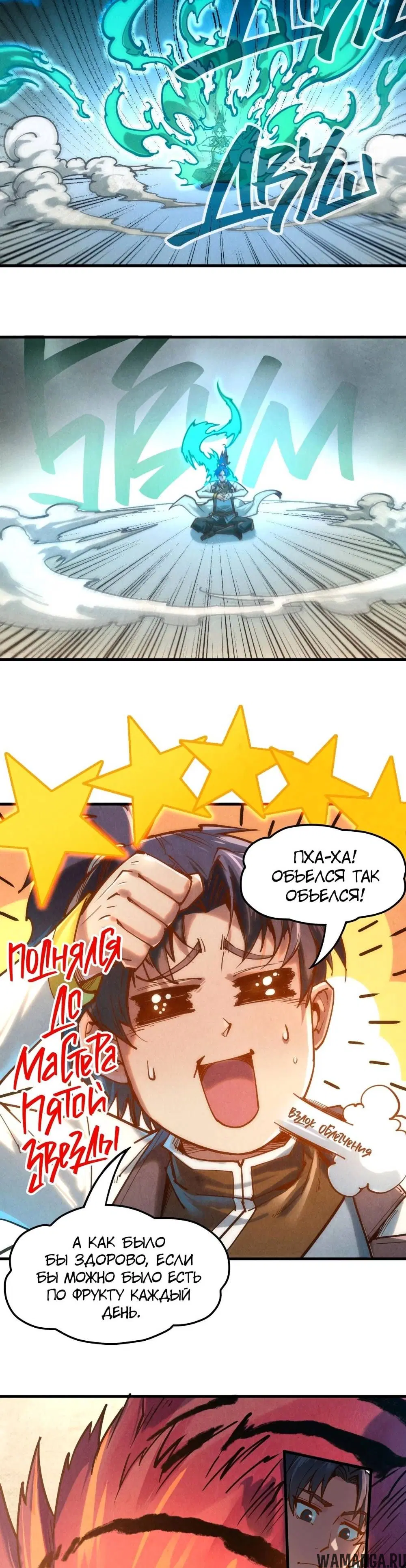Page 15.000