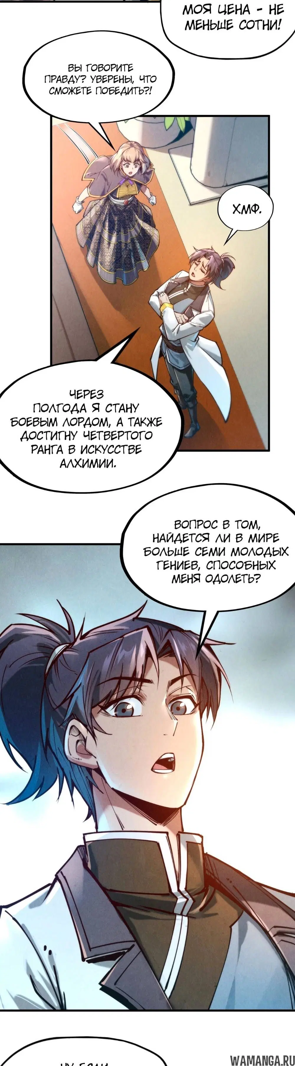 Page 15.000