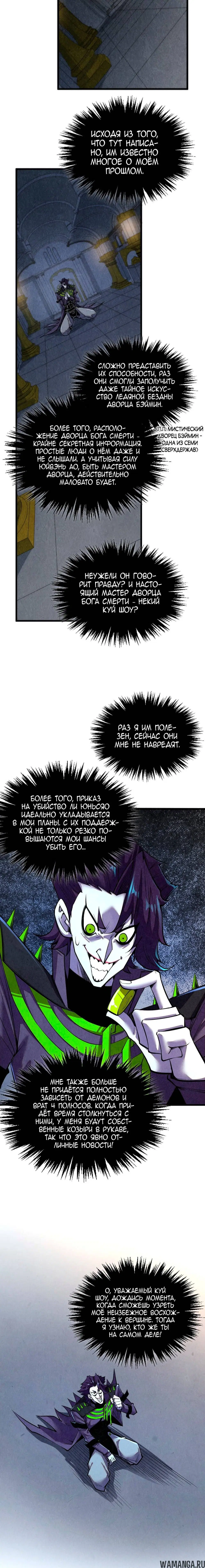 Page 15.000