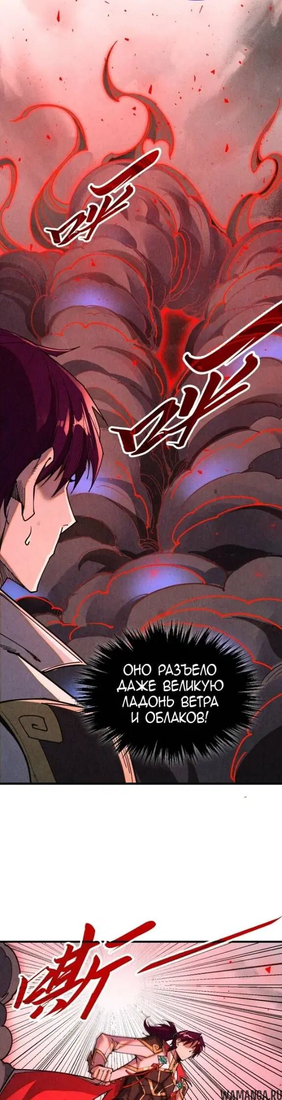 Page 15.000