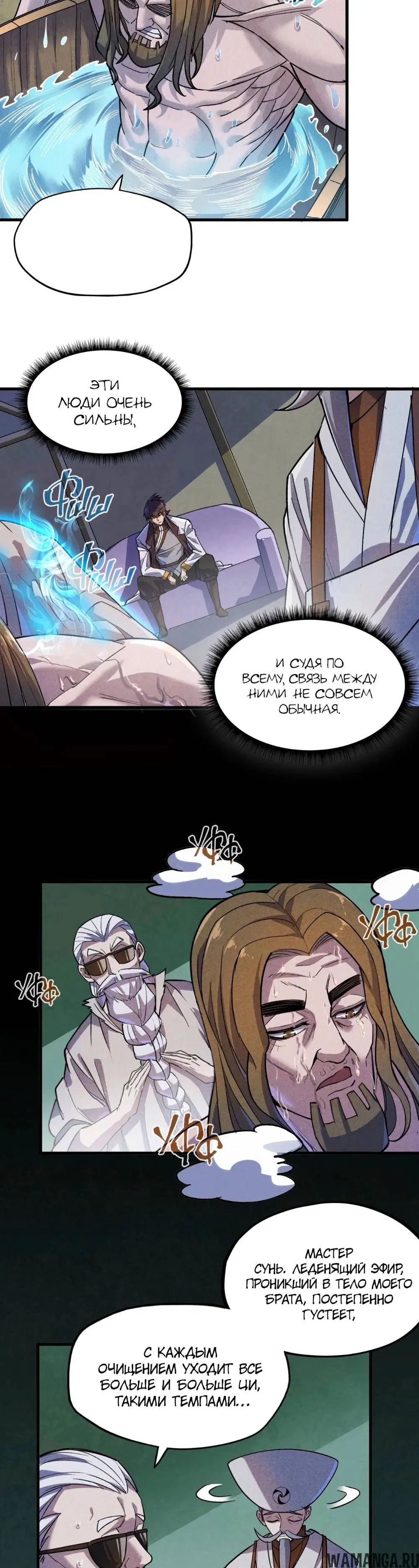 Page 15.000