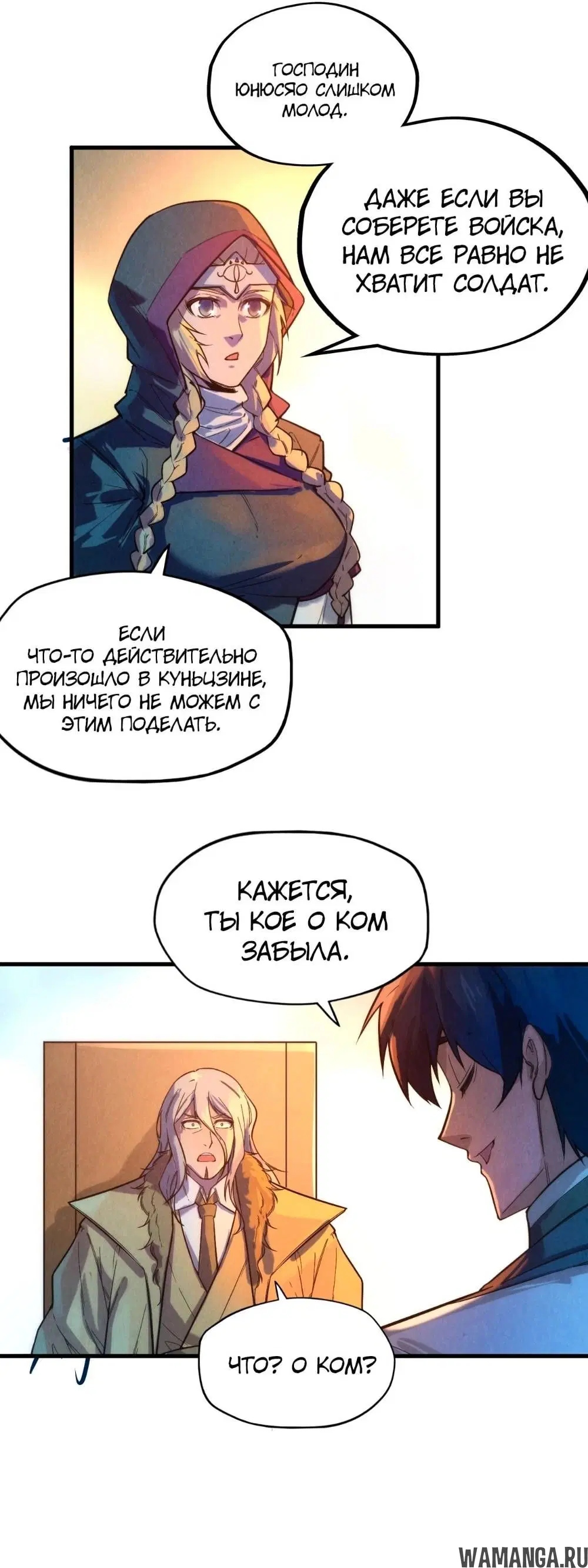 Page 15.000