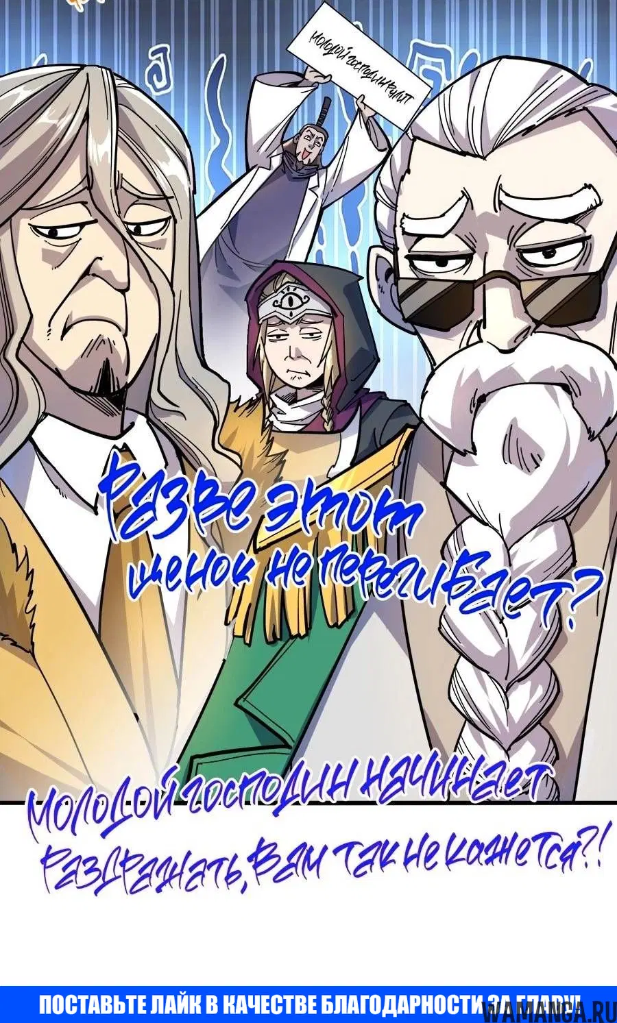 Page 15.000